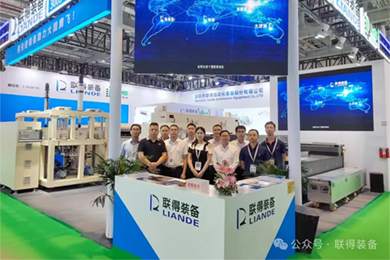 精彩“異”面｜SNEC 2025，“深圳聯(lián)鵬”“鈣鈦礦涂布機(jī)+VCD+HP”引關(guān)注
